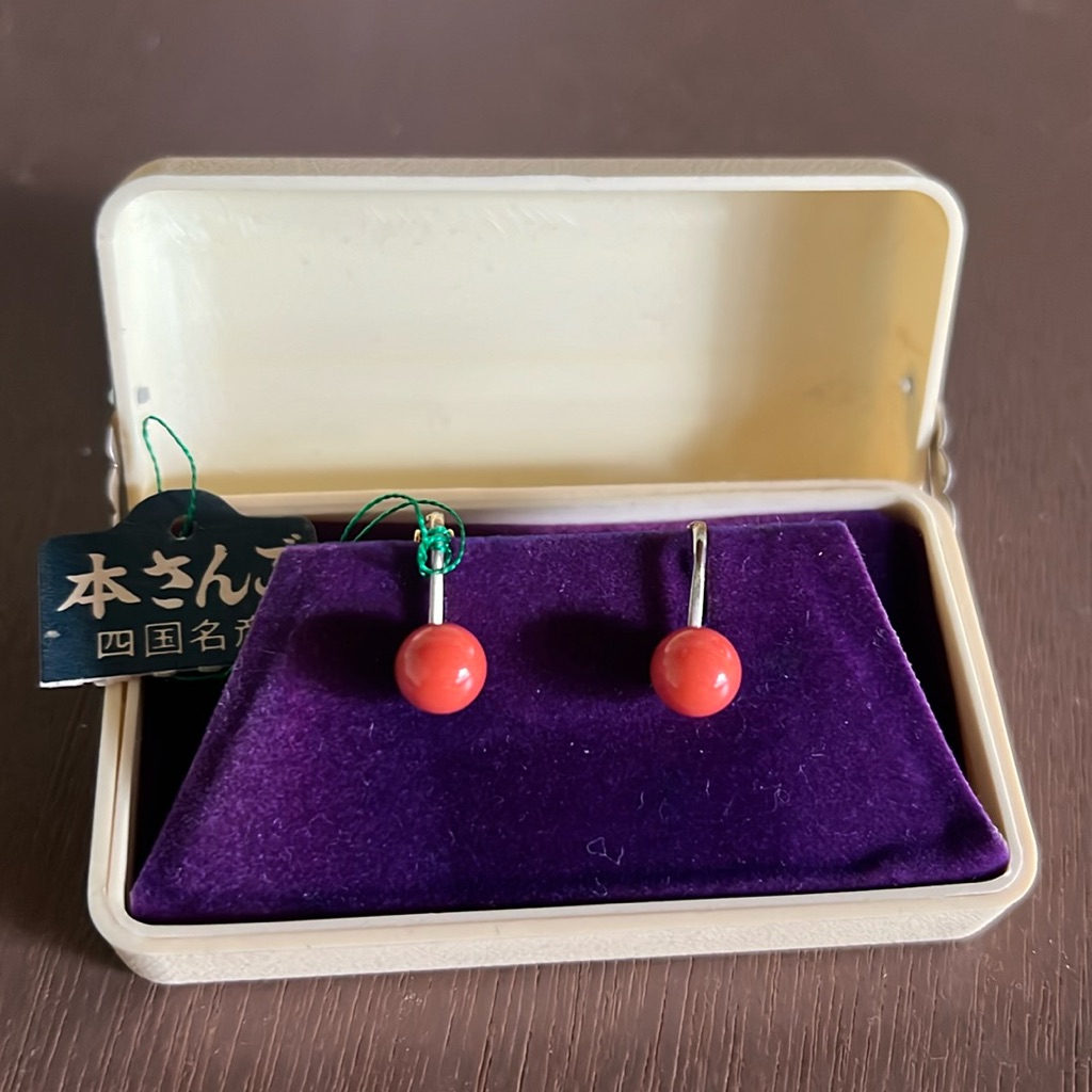 Vintage New Orange Red Coral Ball Earrings